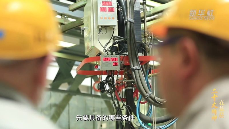 数据安全风险评估：揭秘企业如何筑牢数字防线
