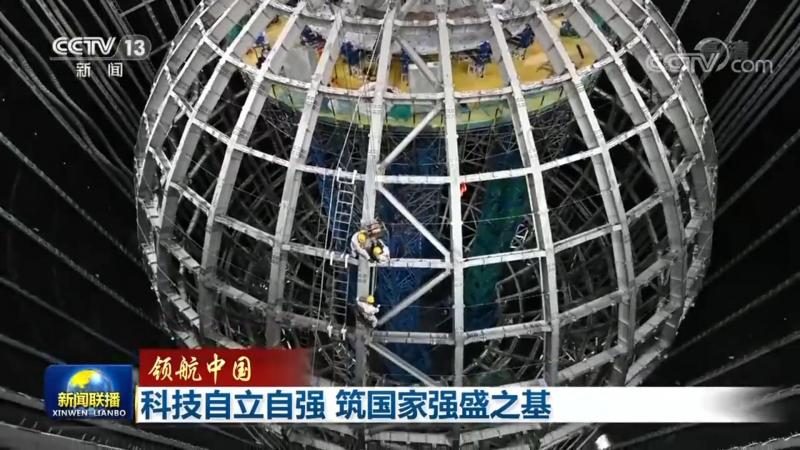 数字孪生：构建未来智能工厂的桥梁