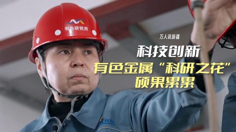 化工行业智慧工厂系统：构建未来生产力的关键